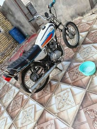 نامه • محرك مفتوح • ادوات