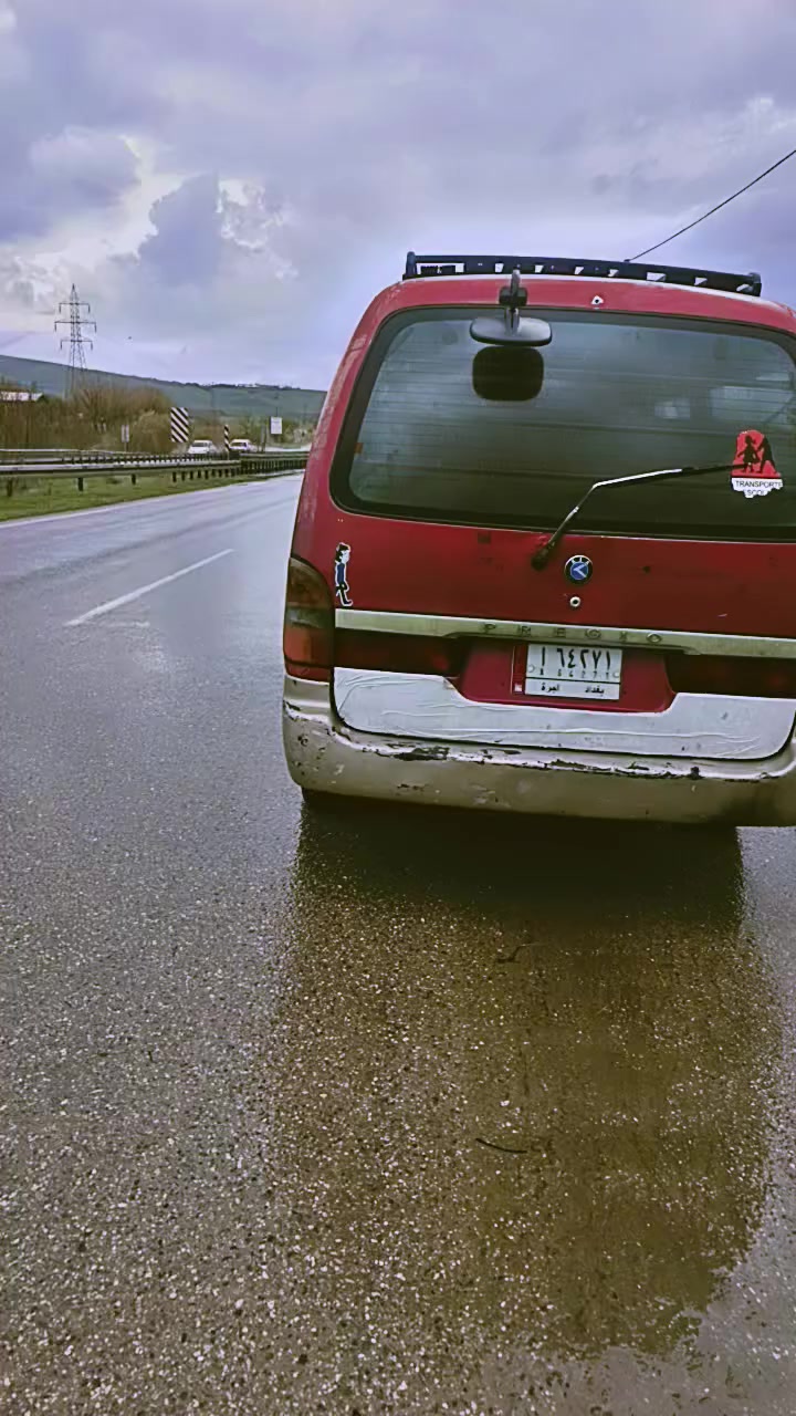 سلام عليكم بريجو ٩٦ مكينه كير اكسل كفاله شرط
مكاني البياع 
***********
