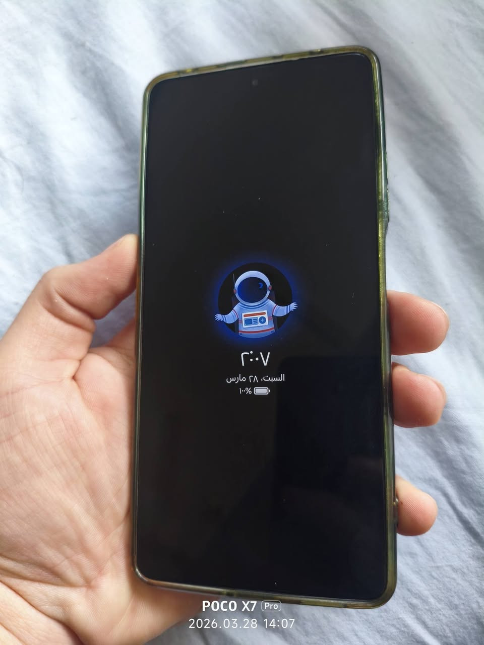 POCO X5 PRO 5G
٢٥٦ /  ٨ 
جهاز كلش نظيف مكفول من اي عيب شرط كلشي بيه شغال دون مشاكل
بطارية بعدها ممتازة حيل قوية
بوبجي بدون اي لاك
نظافة ٩٠ بالمية ممفتوح كله بلادي
ملحقات شاحنة وكفر 
بيع او مراوس حسب قناعة


**إذا كنت صاحب هذا الإعلان وتريد حذفه لأي سبب، رجاءا أرسل رسالة إلى الدعم الفني**