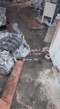 كورلا خليجي وارد يابان النظافه ١٠٠٪؜
للاستفسار : ***********
