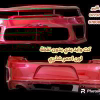 وحشك يستاهل يرجع لبريقة! ✨🇺🇸 لأن سيارتك مو مجرد حديد، هي رفيق الطريق و...