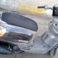 دراجه بوليسي • كفالة عامة • ختم واحد