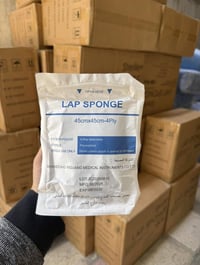 يتوفر لدى مكتب الظاهري  لابسبونج ( شاش مقطع معقم ) مفحوص بغداد  منشئ ص...