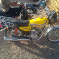 نامه شلامجه • محرك 26 • مديل 21