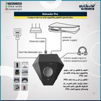 كونفيرتر ألعاب • بلودر برو • جديد بالكارتون