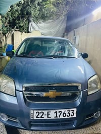 افيو ٢٠٠٨ للبيع  السيارة وارد كوري رقم اربيل بأسمي (صاحبها الشرعي) كير...