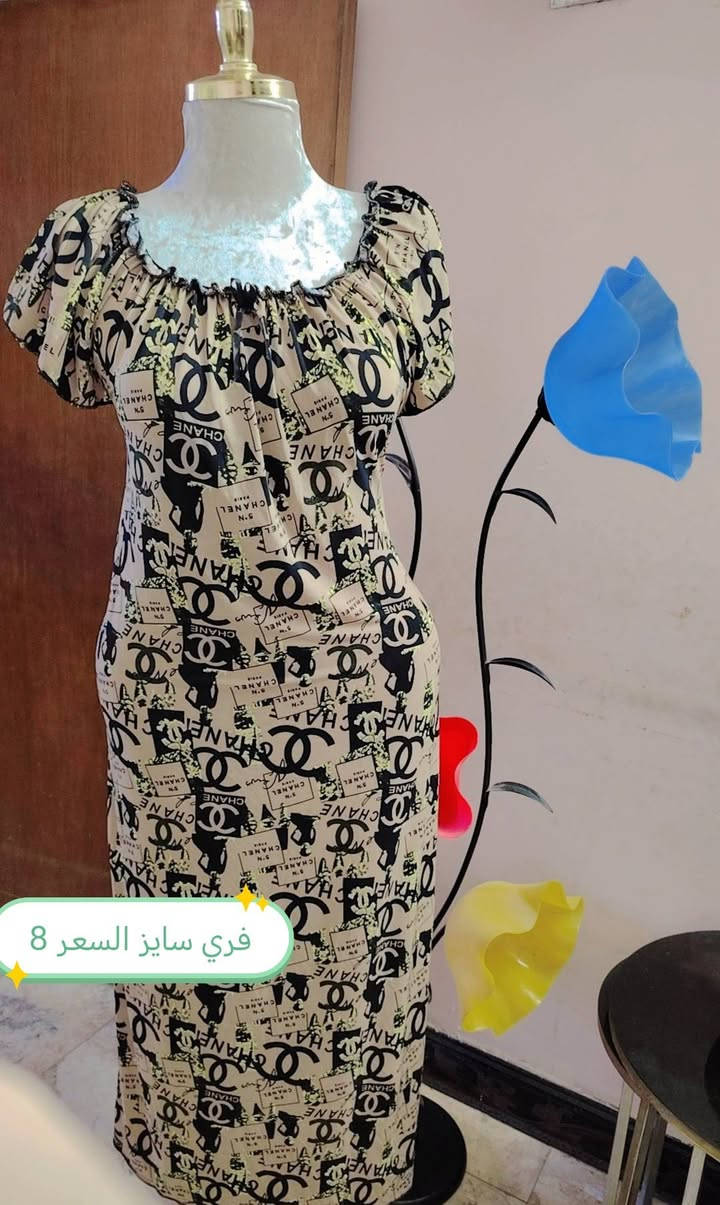 ملابس نسائي جديد 👚👗
كولكشن منوع من الملابس النسائية المنوعه
يوجد توصيل


**إذا كنت صاحب هذا الإعلان وتريد حذفه لأي سبب، رجاءا أرسل رسالة إلى الدعم الفني**