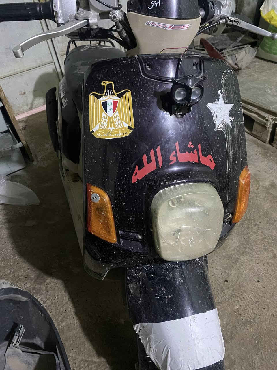 السلام عليكم بوليس للبيع طفت بس بيها ناريه  السعر 250 الف التصال عل الواتساب ***********
