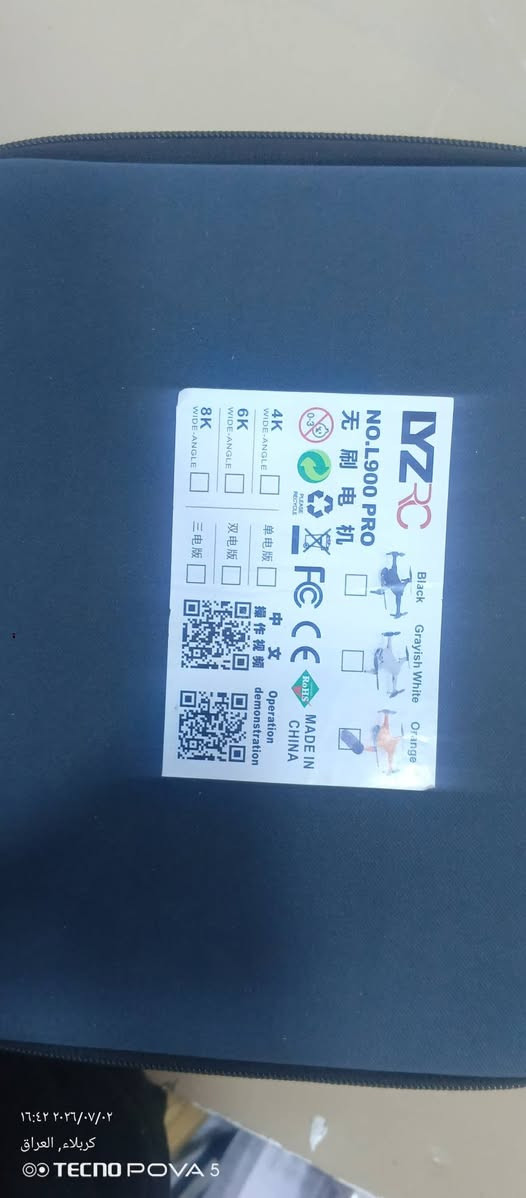 L900PRO
مدى 3 كم 
ارتفاع 550
بطاريه 28 دقيقه
كامره 1080 الى 4K
جي بي اس حقيقي 
رجوع ذاتي 
جوستك شحن 
سعر 65 الف


**إذا كنت صاحب هذا الإعلان وتريد حذفه لأي سبب، رجاءا أرسل رسالة إلى الدعم الفني**