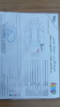 ئوپترا ٢٠١٢ • ماشي ١٧٥٠٠٠ كم • بويا ١ قطعة
