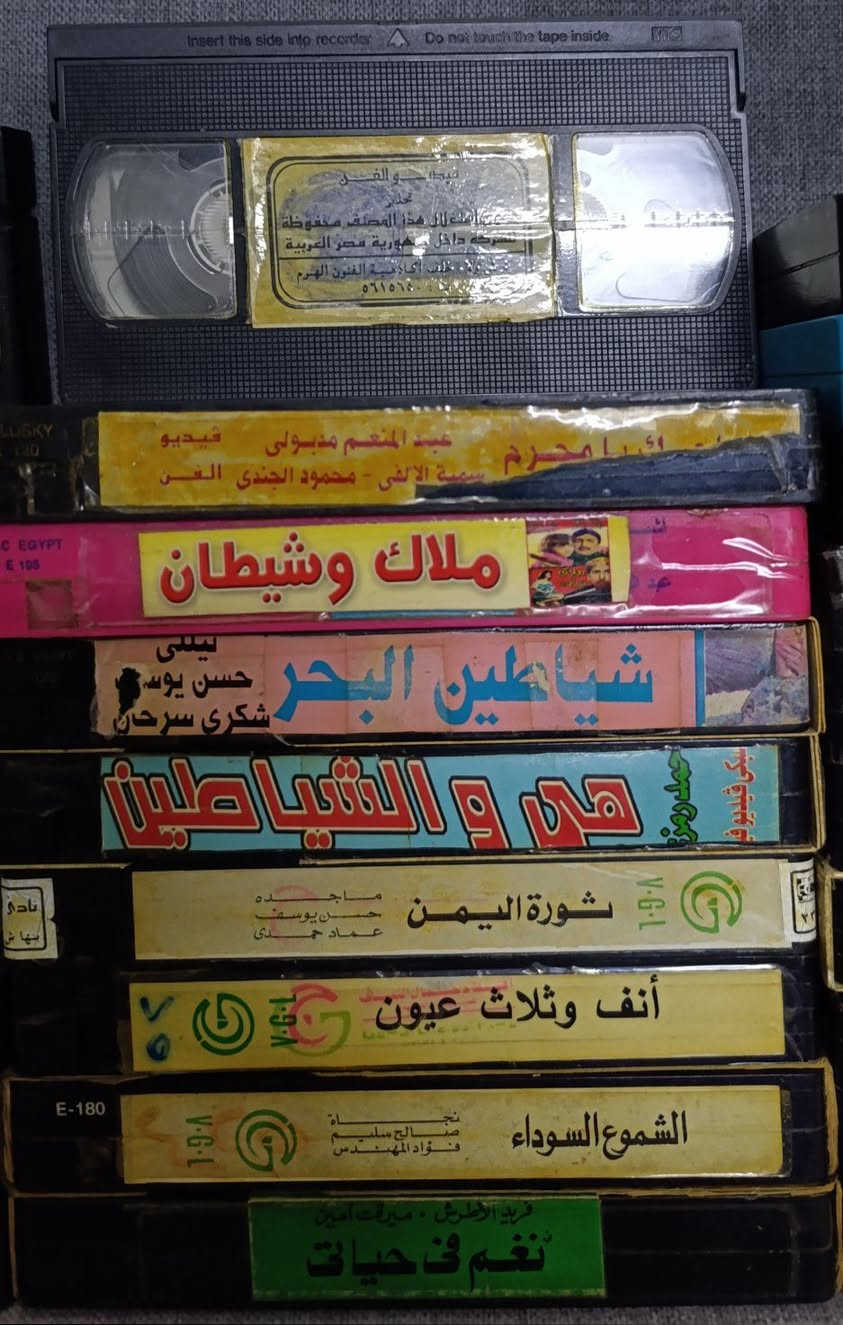 مجموعة متنوعة من أفلام الفيديو العربي لكل الفنانين المجموعه على بعضه01211292718


**إذا كنت صاحب هذا الإعلان وتريد حذفه لأي سبب، رجاءا أرسل رسالة إلى الدعم الفني**