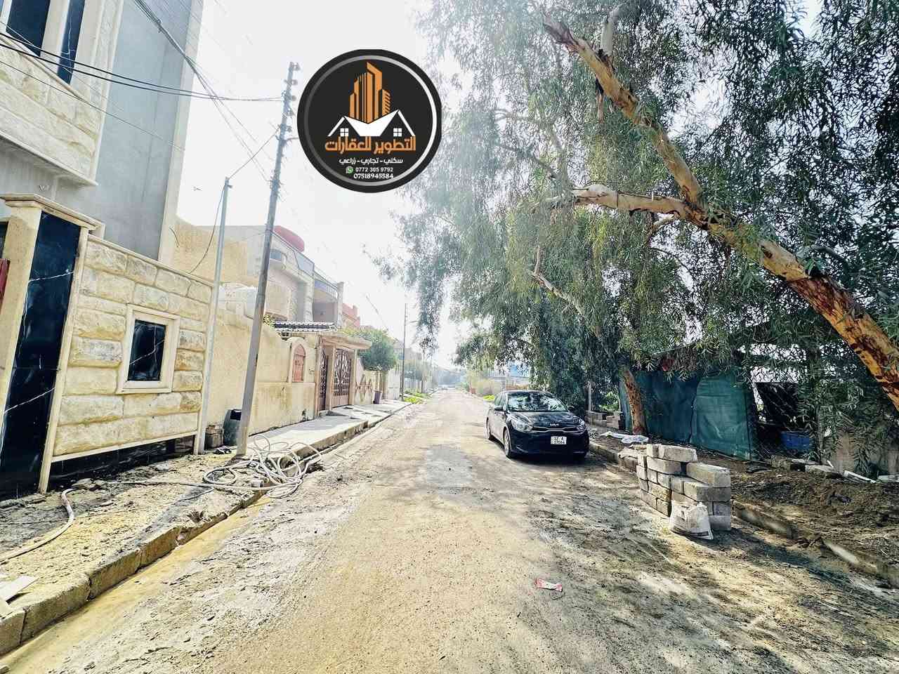 فرصه للسكن بموقع مميز وهادئ جداً 💯
بيتين توأم للبيع 🏠 يسلم مفتاح البيت كامل 
خلال اقل من شهر
في حي الوحده قرب مستشفى السلام 
ومركز k9 
امام الدار حديقه خاصه 
مساحة 100 متر طابقين كامل 
الواجها 5❌العمق 20
يحتوي على اربع غرف نوم 
الطابق الاول غرفه وهول واستقبال وصحيات داخليه وخارجيه 
الطابق الثاني ثلاث 3️⃣ غرف نوم وصحيات ودرج معزول
سند طابو الزهور 📑 
تحويل مباشر  🔄 
وتعاقد مع الشرعي 🫆🫆

للاستفسار اكثر مراجعة مكتب التطوير للعقار سايدين الميثاق مقابل مطعم رائدر بدر وقرب جامع لا إله إلا الله 
اوالاتصال على الارقام التالية🔸
*********** واتس + فايبر
‏*********** واتس + فايبر 
*********** واتس + فايبر
 ***********  واتس + فايبر
#عقارات #الموصل  #مكتب  #التطوير #العراق #دار #سكني  #تجاري #الميثاق #اكسبلور #بيع #شراء
