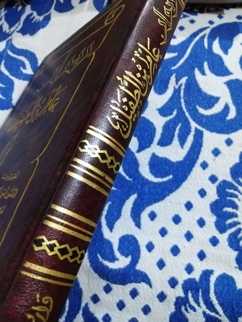 ديوان
عامر بن الطفيل
٣٥٠٠ دينار


**إذا كنت صاحب هذا الإعلان وتريد حذفه لأي سبب، رجاءا أرسل رسالة إلى الدعم الفني**