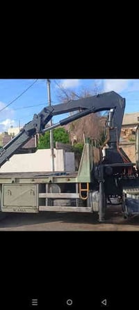 ٧ طن • ٤ سلايت • كركوك