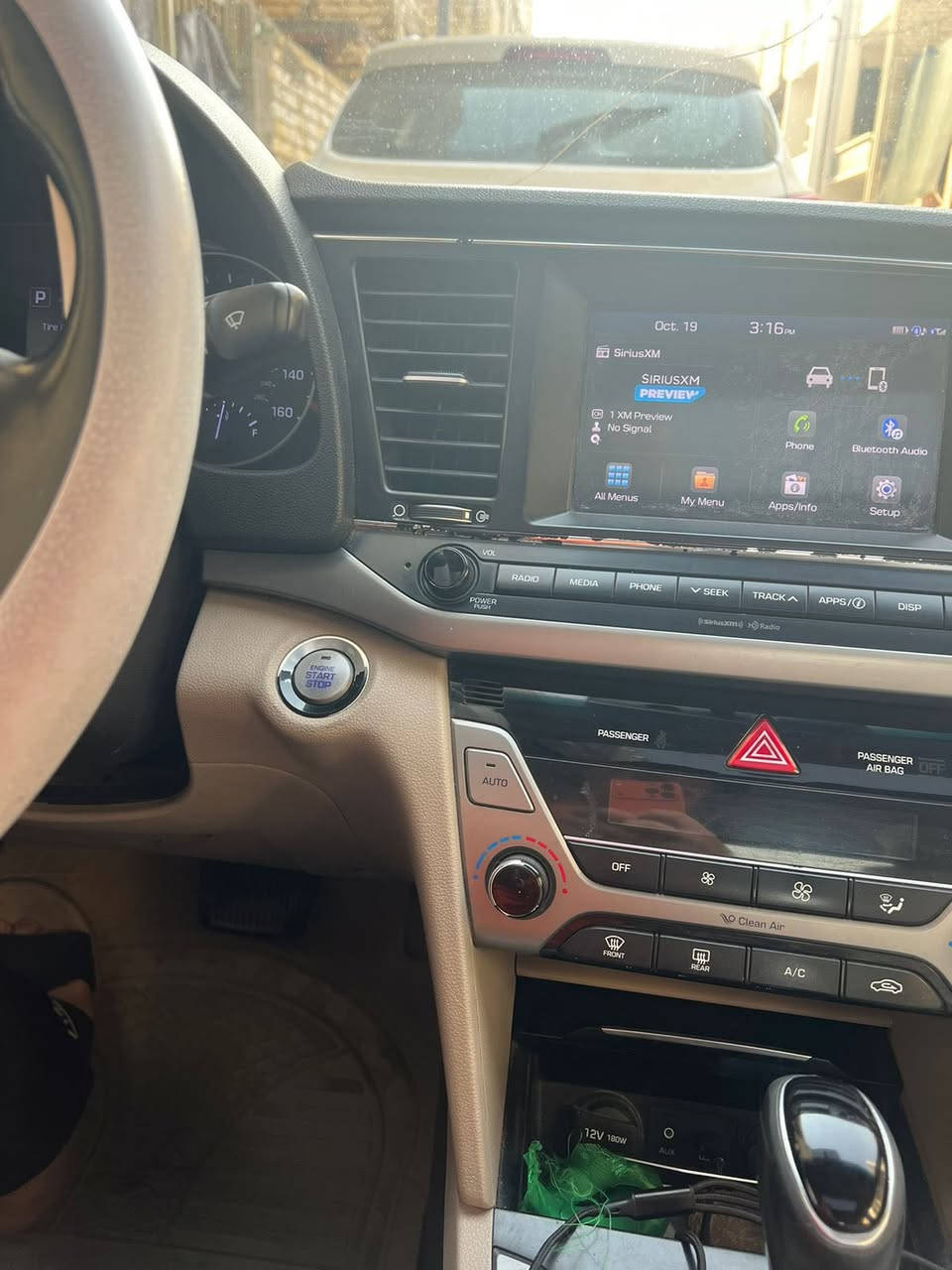 النترا مديل ١٧ امريكي فول مواصفات بصمة كشن كهربائي كشن تدفئة  فتحة ماشية 130 حساس مري حادث مرفق بلصورة رقمي اربيل هزة جديدة
*********** مكان السيارة بغداد الحرية
