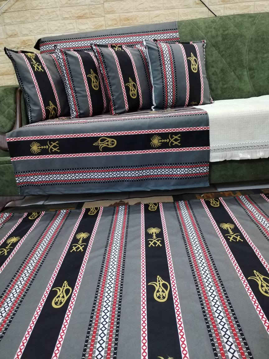 تم تجهيز طلب شال رمضاني مع كوشات عمارة, ميسان


**إذا كنت صاحب هذا الإعلان وتريد حذفه لأي سبب، رجاءا أرسل رسالة إلى الدعم الفني**