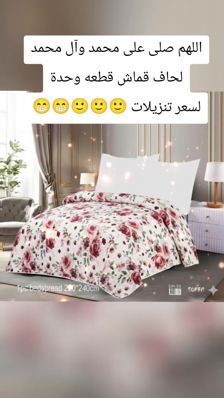 #مصطفى_العزاوي_نجف_حله_بغداد_ديالى_كركوك_سليمانيه_توصيل كافه محافظات العراق


**إذا كنت صاحب هذا الإعلان وتريد حذفه لأي سبب، رجاءا أرسل رسالة إلى الدعم الفني**