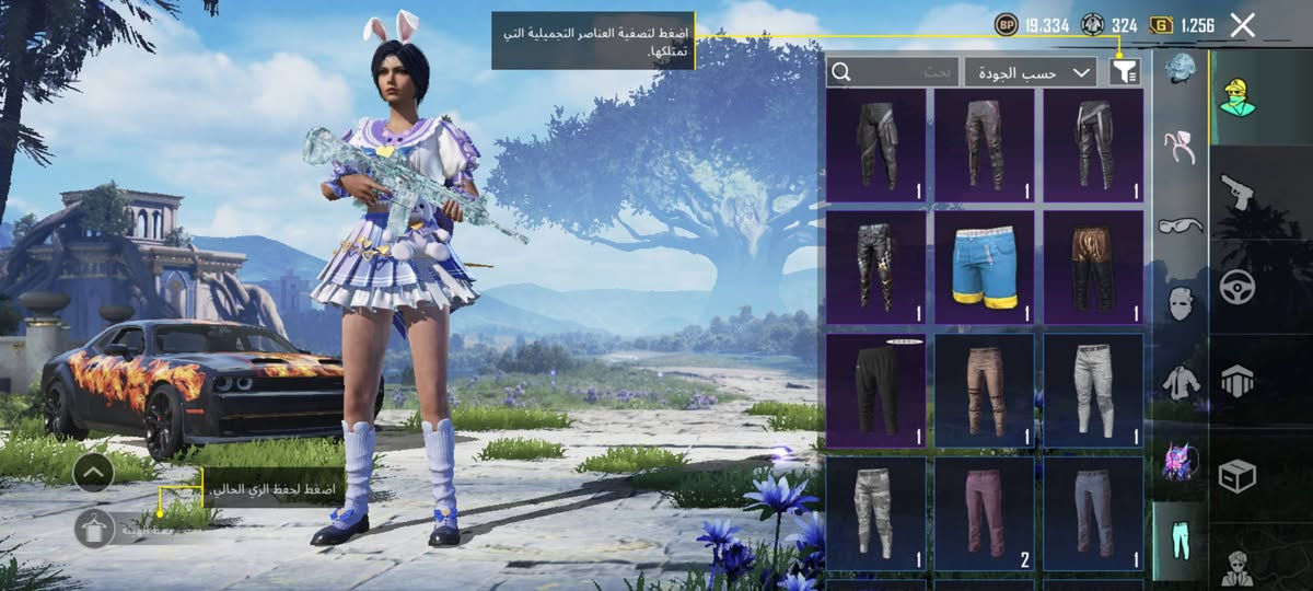 حسابي للبيع اكتب سعرك ارد عليك عجبني او لا 
مكاني ديوانيه


**إذا كنت صاحب هذا الإعلان وتريد حذفه لأي سبب، رجاءا أرسل رسالة إلى الدعم الفني**