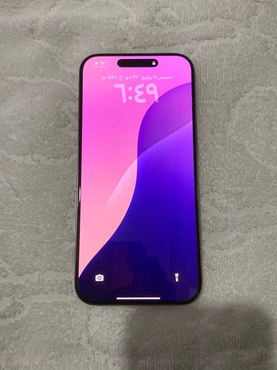 256
B89
Original capl 
With Box 
No tax 
Zero scratch
السعر ٦١ نهائى


**إذا كنت صاحب هذا الإعلان وتريد حذفه لأي سبب، رجاءا أرسل رسالة إلى الدعم الفني**