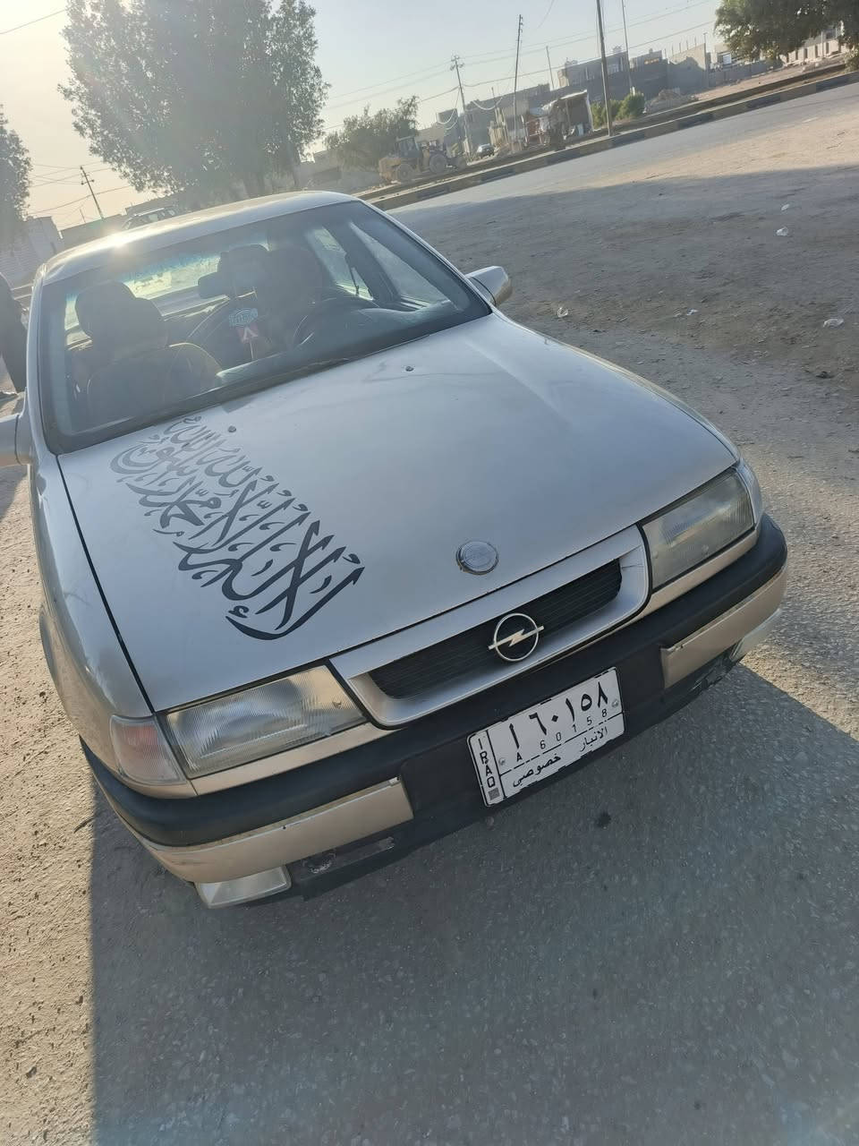 السلام عليكم وبل فكترة للبيع نضيفة خياس مابيهة الاستفسار على رقم ***********
