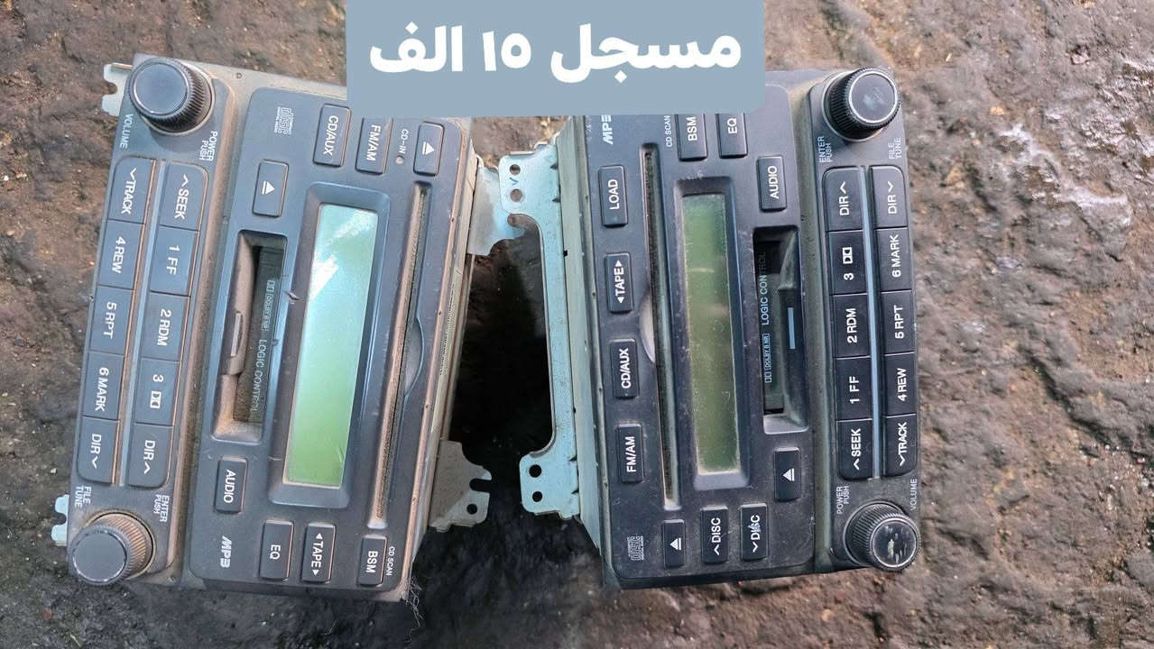 عرض على ادوات الاالنترا ٢٠٠٧_٢٠١١ اليوم وباجر فقط
الاسعار داخل الصور
واتساب ***********
واتساب ***********
يوحد توصيل لجميع محافظات العراق ٦ الف
