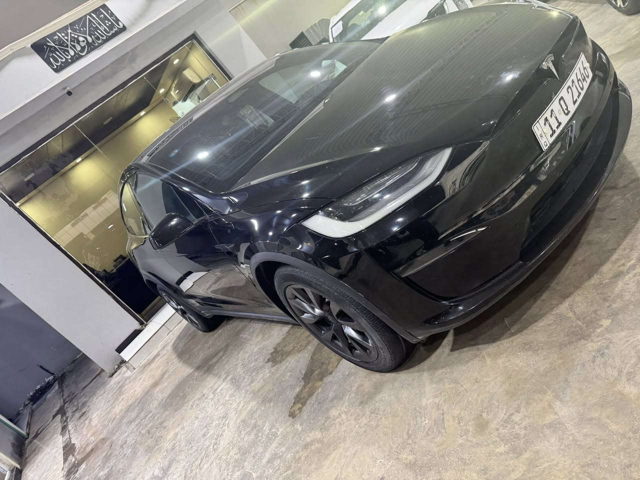 2023
سعرها 380
***********
