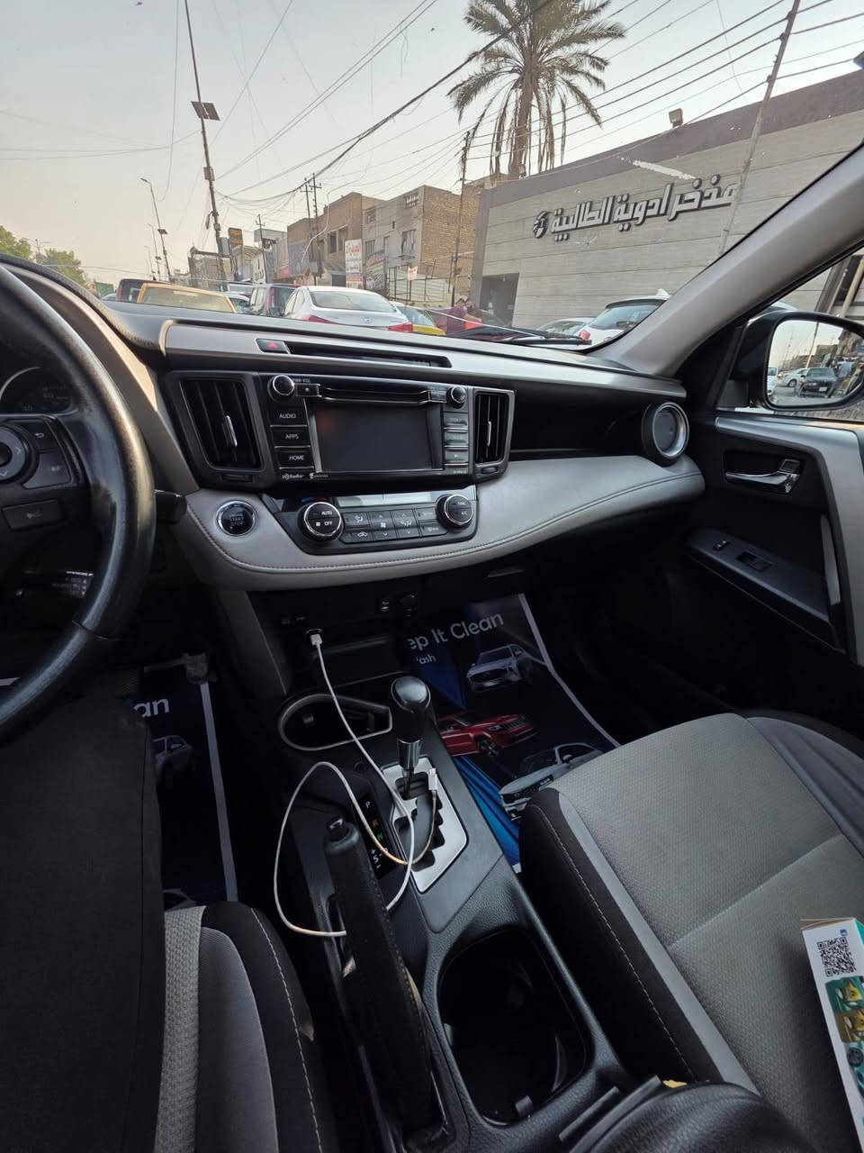 تيوتا راف فور 2018 xle للبيع مواصفاتهة معروفه حادثهة قبغ جنط مبدل بقطعه اصليه نفس اللون السيارة مابيهة قطرة صبغ بيهة طخطخات وشخوط بأماكن كير ومكينه بلاد ومكفول وباقي السيارة على وضع الشركة صور الحادث ورقم الشاصي بالصور رايدهة ب 170 ورقه وبيهة مجال للشراي
للاستفسار *********** بغداد, العراق
