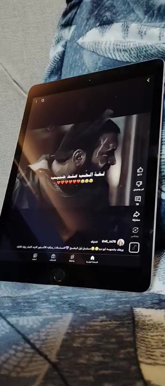 ايباد كلش نضيف
73  الف ويه توصيل
مال لعبات افلام دراسه فولل


**إذا كنت صاحب هذا الإعلان وتريد حذفه لأي سبب، رجاءا أرسل رسالة إلى الدعم الفني**