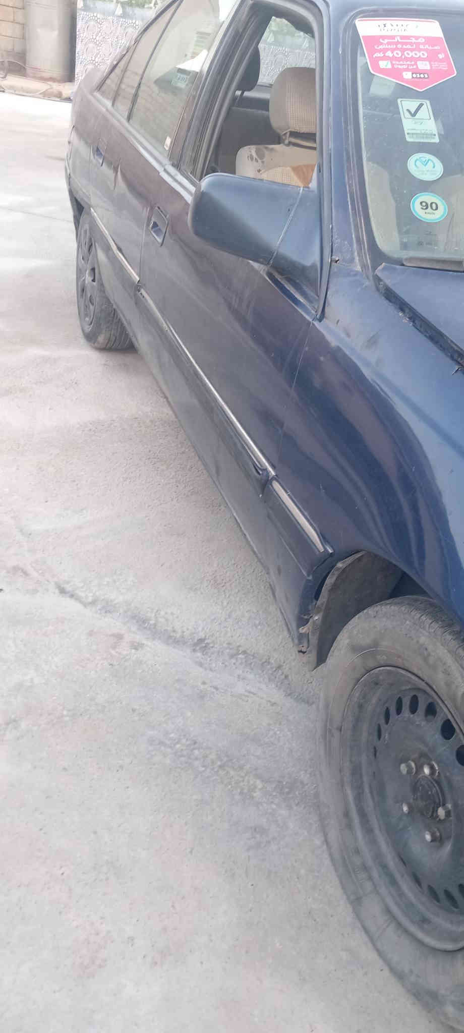 اوبل اوميكه حجم عشرين محرك وكير شرط رقم نينوي فحص شرعي بل موصل اني مااندلو ابيع على  ترهم وترهم مراوس حسب القناعه سعر السعر 11ورقه اسيارة نكرة سلف وين ماتريد روح بيهه رقم الهاتف ***********الي موشراي لايتعبنه رجا بلا زحمه
