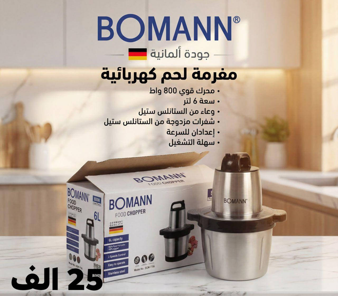 اتحداك اذا مالكيت جهاز تريده هنا 👇😍


**إذا كنت صاحب هذا الإعلان وتريد حذفه لأي سبب، رجاءا أرسل رسالة إلى الدعم الفني**