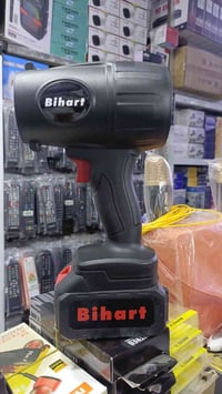 بلور شحن • منفاخ • كوت الزهراء