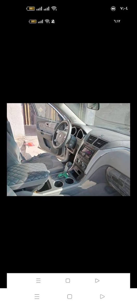 السلام عليكم ورحمة الله وبركاته سياره للبيع شوفر ترافرس وارد امريكي سبعه راكب موديل 2010 رقم بصره دولي السياره بأسمي مشروع وطني مكاني محافظة ميسان العمارة أبو رمانه السايدين محرك مكفول كير جيد بيه صفنه مرات احتمال فلتر الكير وسخ ترايك وين ما تريد باتري جديد دينمو جديد درايمات سطاب اكسن حداديه وصدر جيده قفل صندوق كهربائي جديد تبريد ثلج اطيك ضمان بس غاز بوري مكسور تلحمه وتخلي غاز فقط السعر 68 وبيهه مجال تحويل شوكت ما تريد وبالخدمه رقم الهاتف ***********
