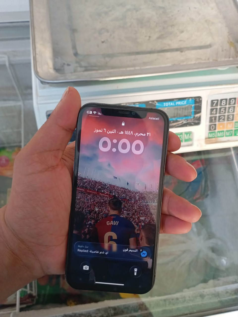 ايفون 12pro
مبدل شاشه جيده وبطاريه 

فيس ايدي متوقف 

190الفً وبي مجال


**إذا كنت صاحب هذا الإعلان وتريد حذفه لأي سبب، رجاءا أرسل رسالة إلى الدعم الفني**