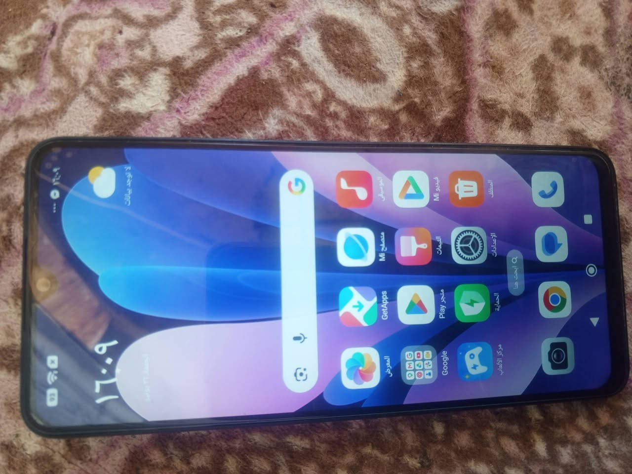 جهاز بل كارتون وريد مراوس اي فون ونطي فرق


**إذا كنت صاحب هذا الإعلان وتريد حذفه لأي سبب، رجاءا أرسل رسالة إلى الدعم الفني**