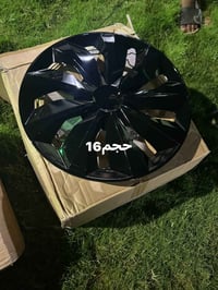 07735727071 كبات متنوعه قيم واخذ