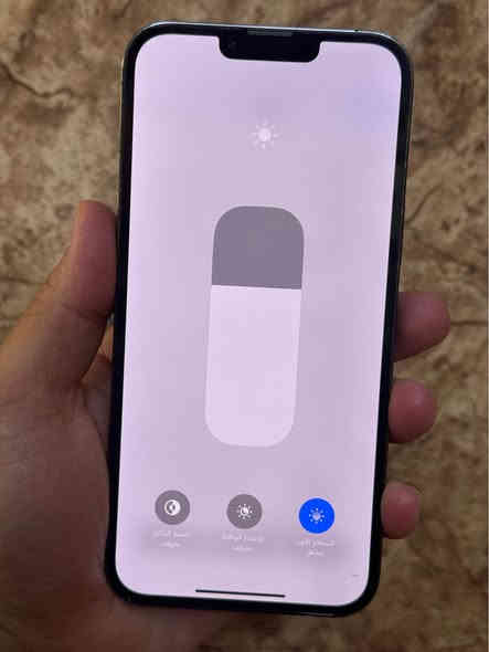 ايفون 13 برو ماكس 
ذاكره٢٥٦
بطاريه٨٨ مكفول مامفتوح وتربروف
سعر٦٧٠ 
عنوان شاميه*********** الشامية
