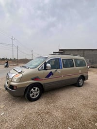 ستاركس • ٢٠٠٧ • رقم بابل