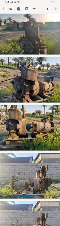 مولد توب لاند حجم ١٢المرغوب للبيع سعره ٥٥٠بيه مجال بسيط جانت تشتغل بس ...