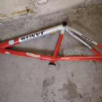 افريم للبيع قيم وخذ واتساب 07767229487