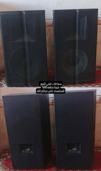 يالله  السلام عليكم  .. للبـــــــيع....  سماعات ايفي   للستفسار.  .  ...