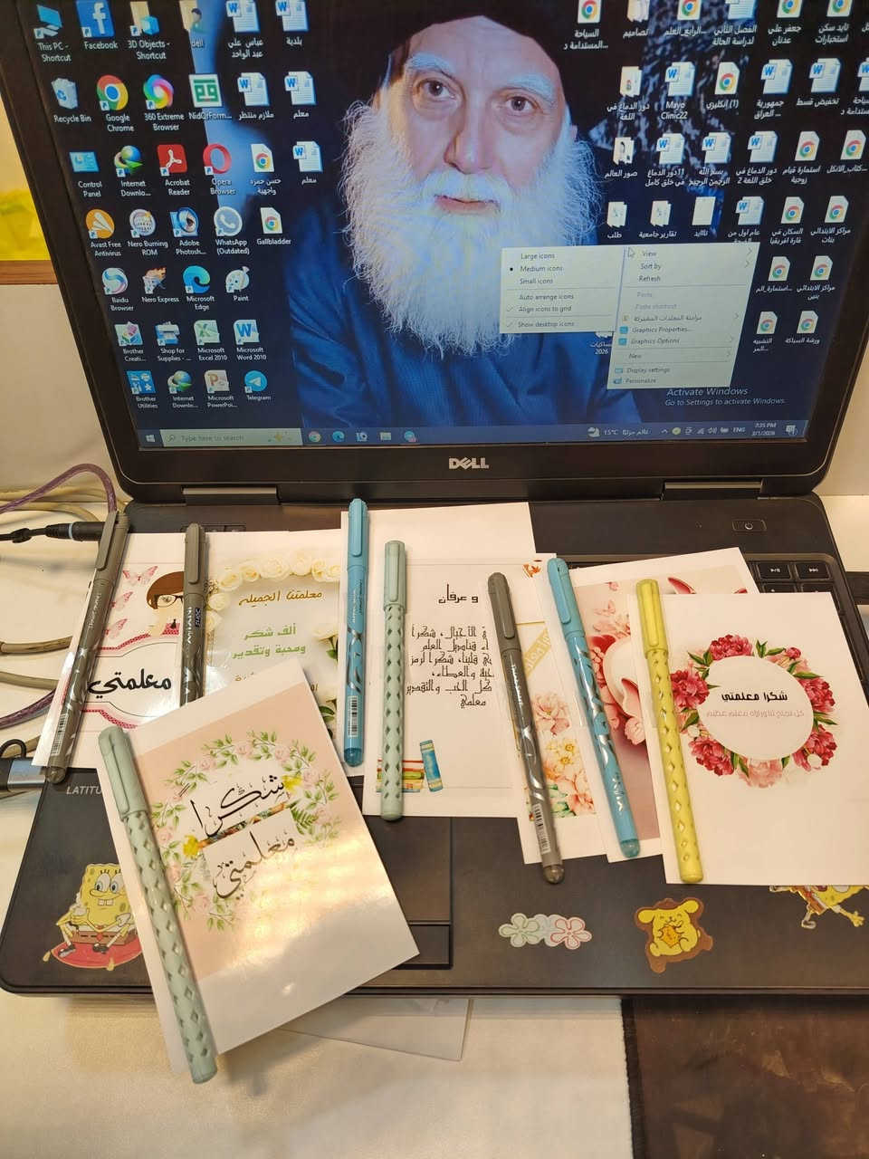 #بمناسبة_عيد_المعلم 
#مستمرين_بالتجهيز_الطلبيات_عيد_معلم
#توفر_لدى 
#مكتبة_المستقبل_للاستنساخ_والطباعه  
بأشكال مختلفة حسب الطلب 
#العنوان_المسيب_تقاطع_شارع_المستشفى
مجمع الملاك الطبي
#للاستفسار_***********
يوجد توصيل
