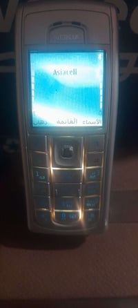 نوكيا • شرط شغل