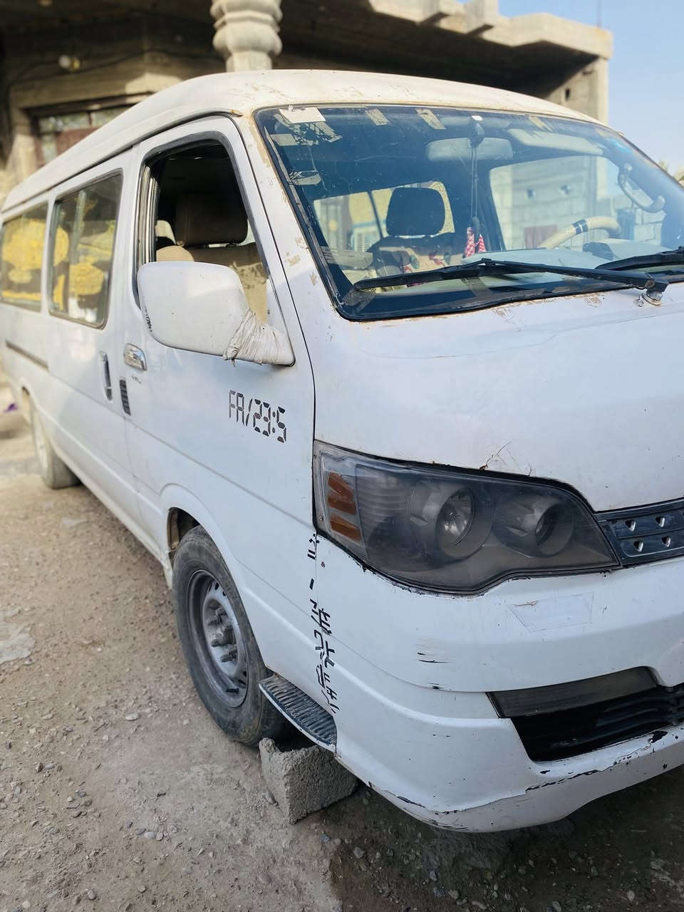 تفاصيل عل رقم ***********
