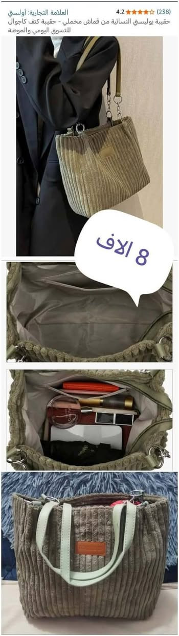 توصيل بغداد 4 الاف 
محافظات  6 الاف 
حسابك 50 الف توصيل مجاني


**إذا كنت صاحب هذا الإعلان وتريد حذفه لأي سبب، رجاءا أرسل رسالة إلى الدعم الفني**