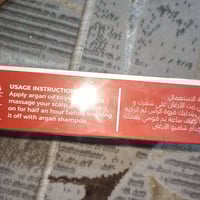 متوفر شامبوات وزيوت وصوابين ومكيفات وبأسعار تنافسية تعزيله محل كميه خي...