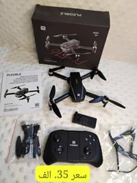 الأسعار بالصور • إلكترونيات