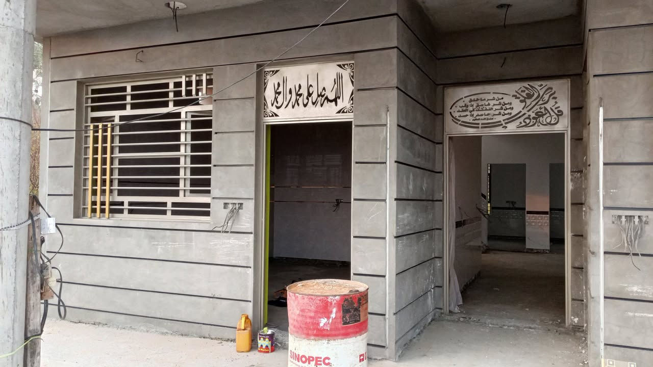 صباغ ابو لاسار الخزرجي بلد والضلوعيه وعزيز بلد ويثرب 
أنسب الاسعار كادر كامل تنضيف وصبغ 
***********
