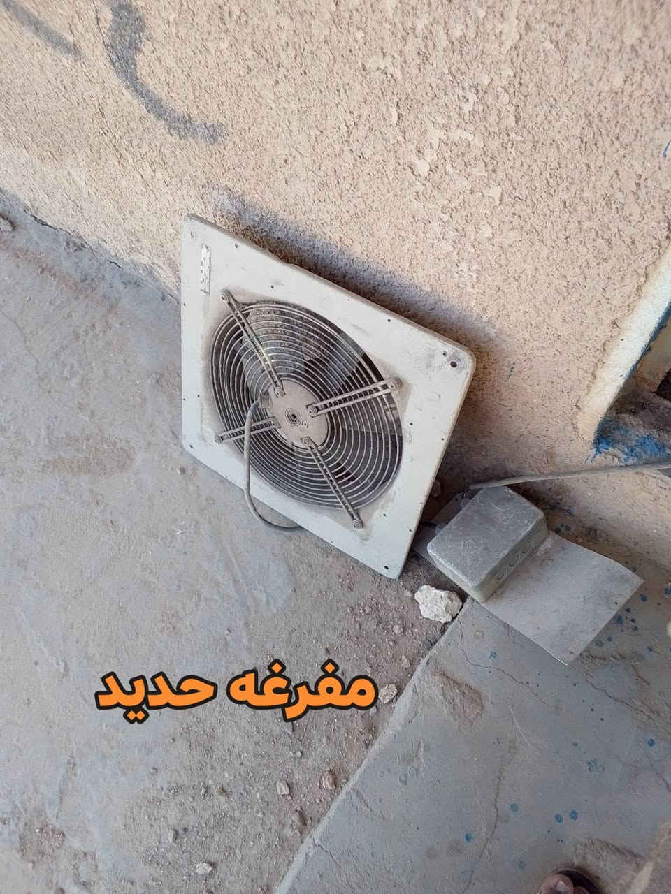 ***********

ممتواجد ع فيس
