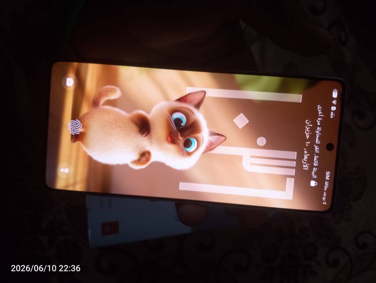 (***********)  السعر 500وبي مجال
