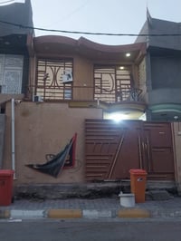 بيت للبيع • منزل للبيع • بيت الصويرة • منزل الصويرة • عقار للبيع • بيت...